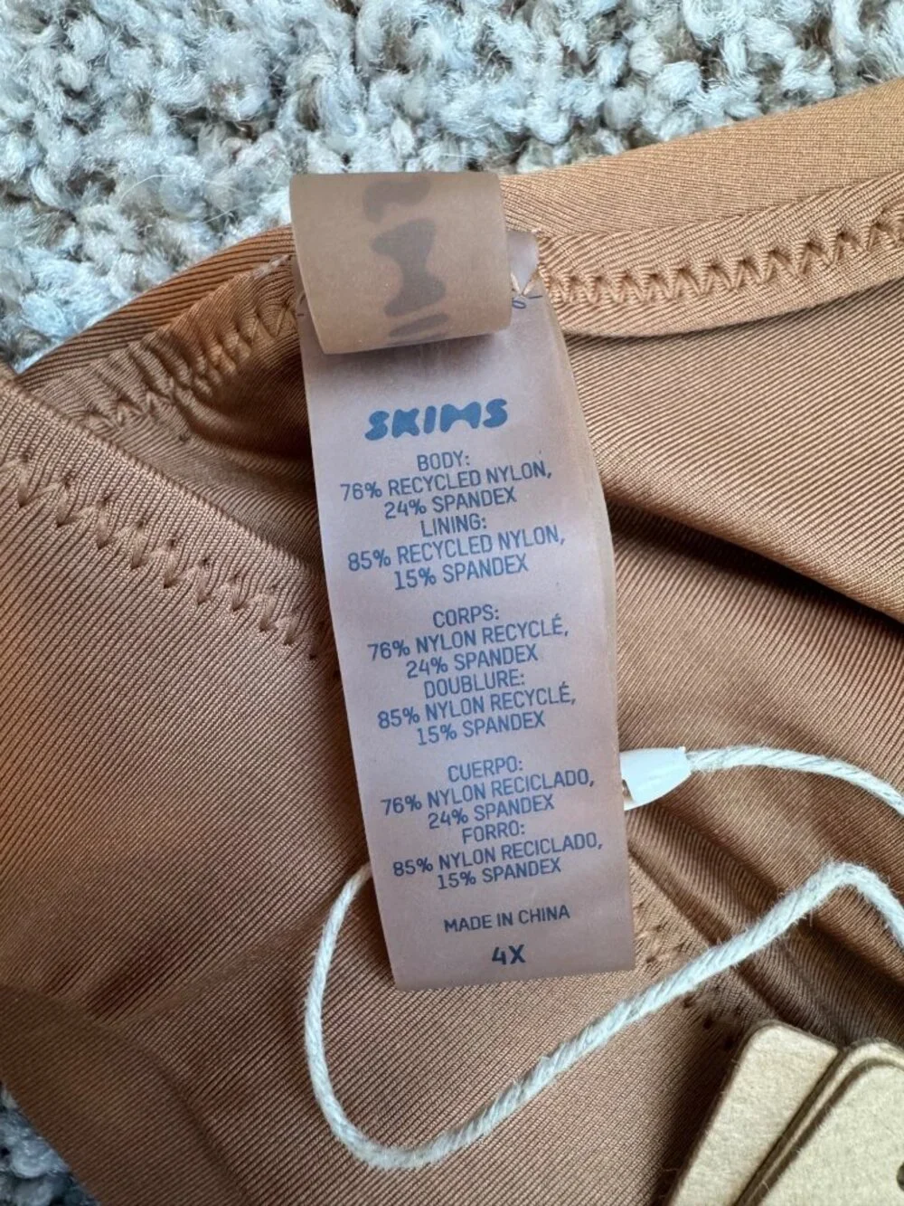 NEW Skims Plunge Bikini Top Brown Size 4X NWT SW-PLG-0742